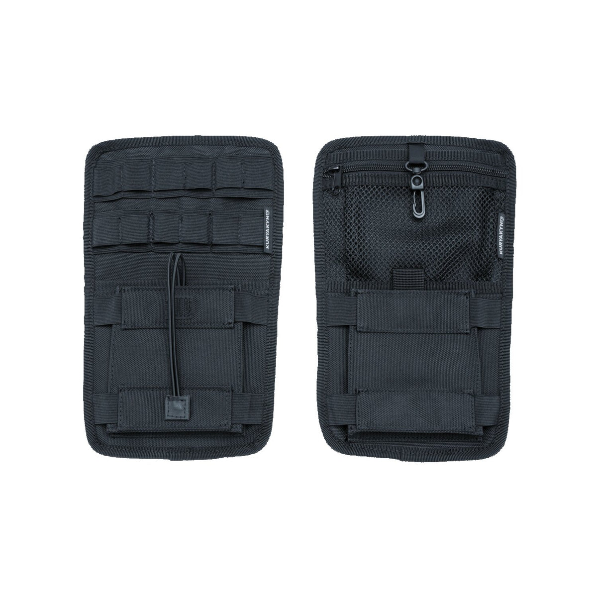 Kuryakyn, Saddlebag organizer set