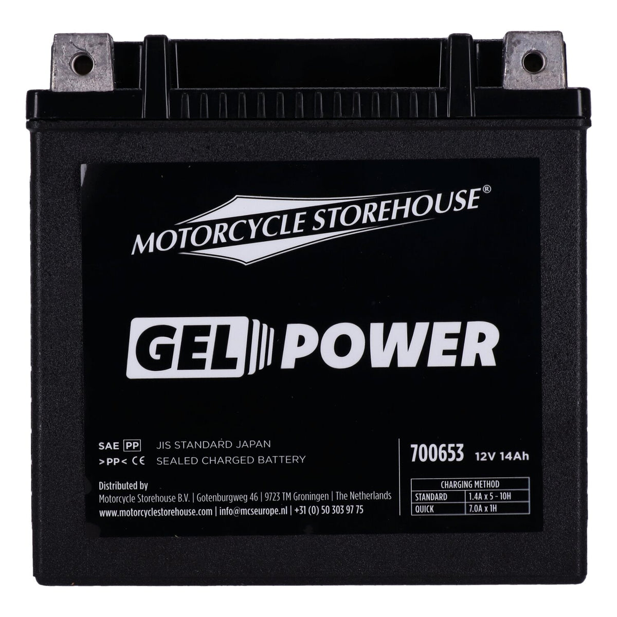 MCS, Nano Series sealed GEL battery. 12V, 14Ah, 260CCA