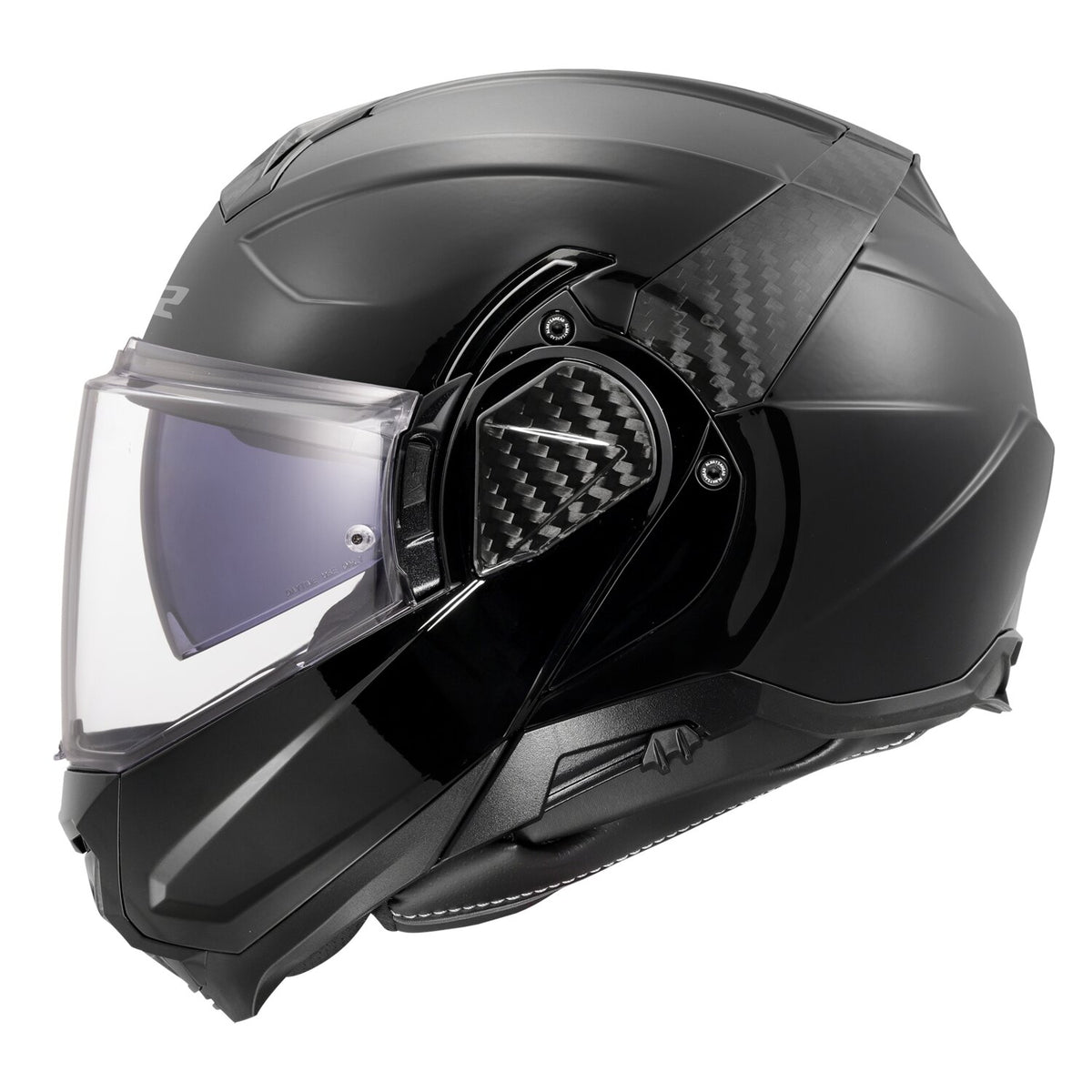LS2 Advant II Solid helmet gloss black