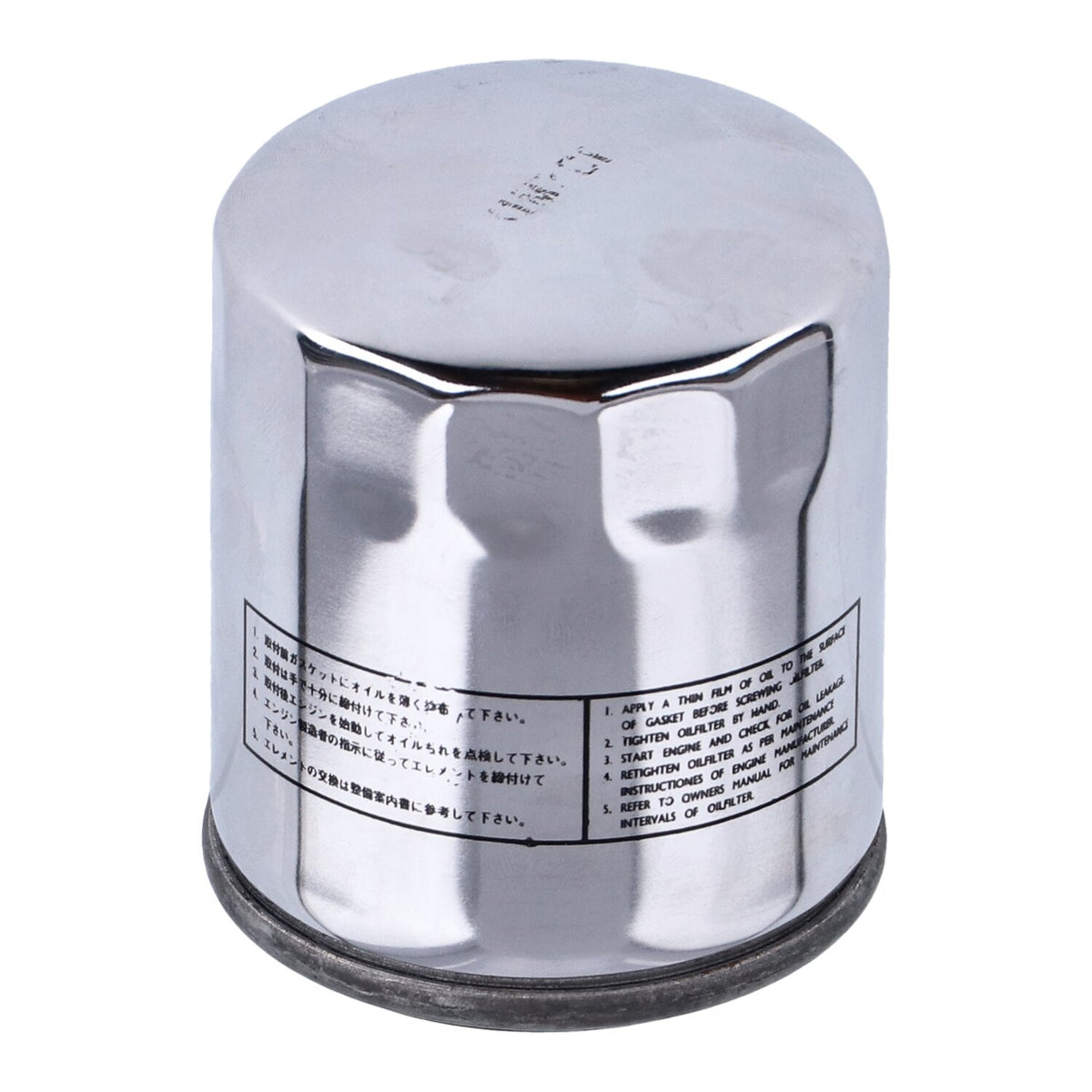 Athena, spin-on oil filter. Chrome