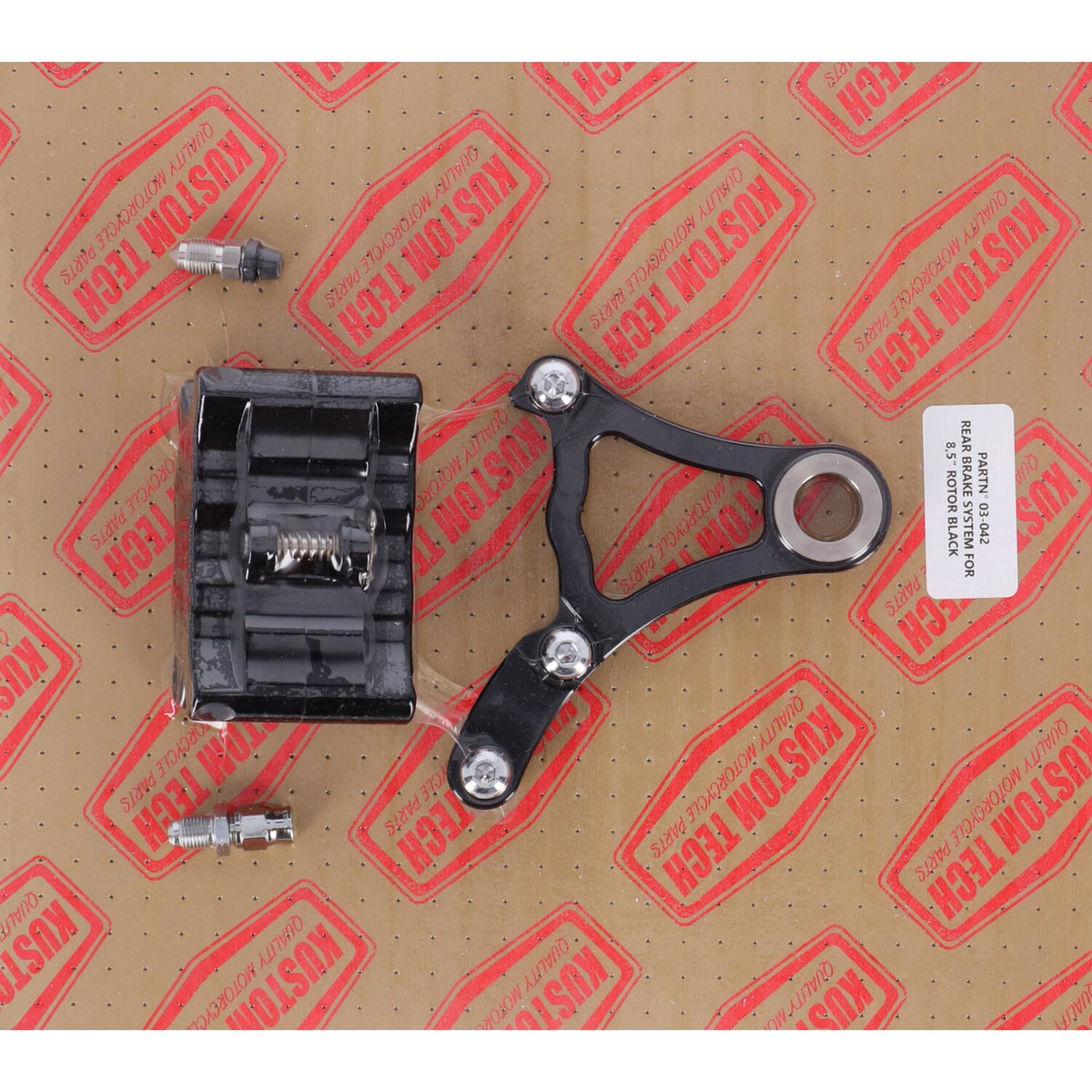 K-Tech, rear brake system
