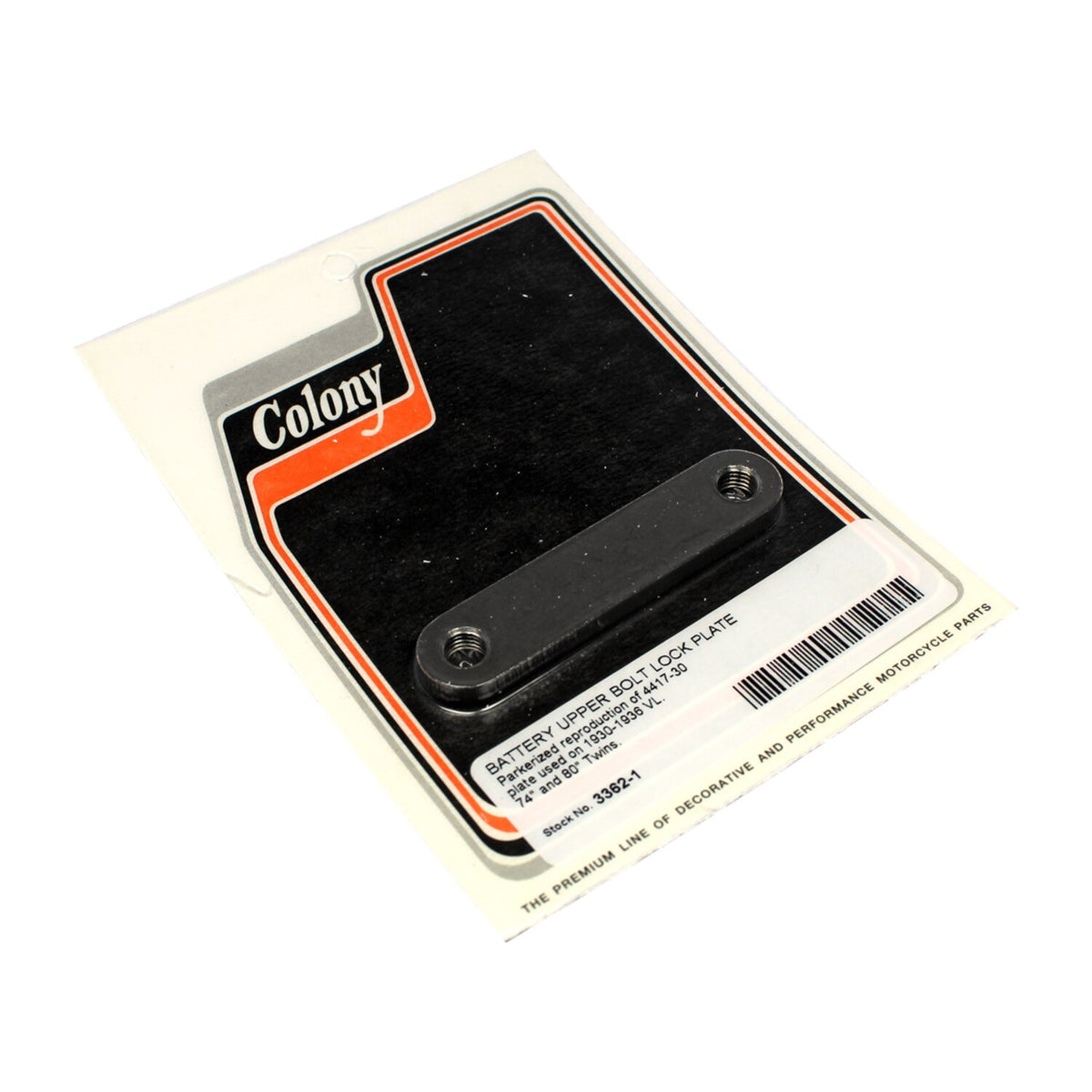 Colony, battery upper bolt lock plate