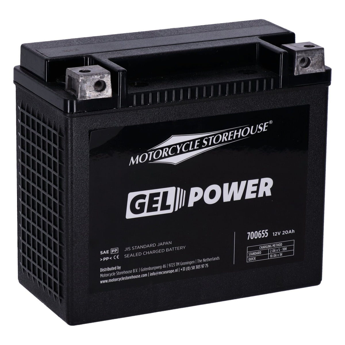 MCS, Nano Series sealed GEL battery. 12V, 20Ah, 360CCA