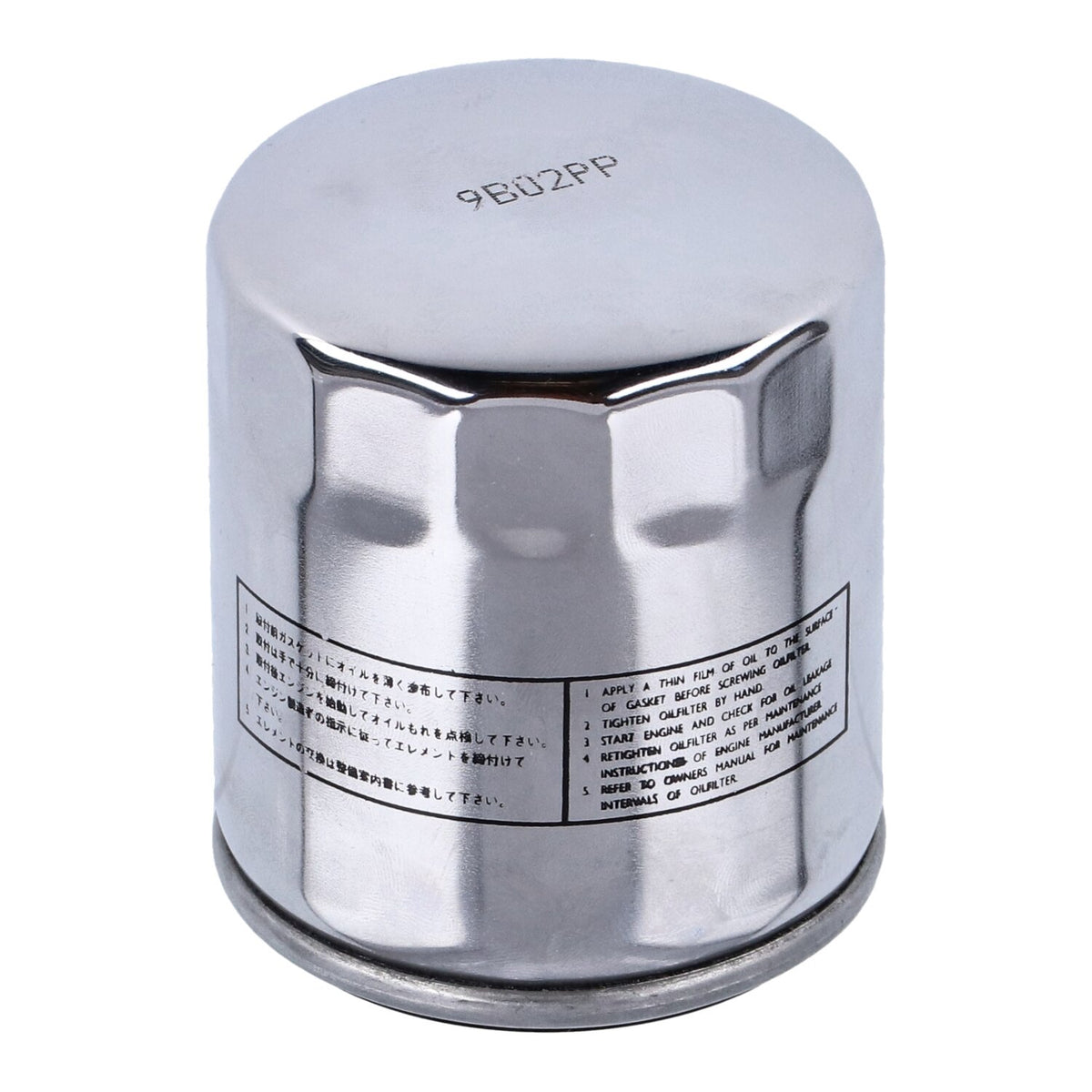 Athena, oil filter. Chrome