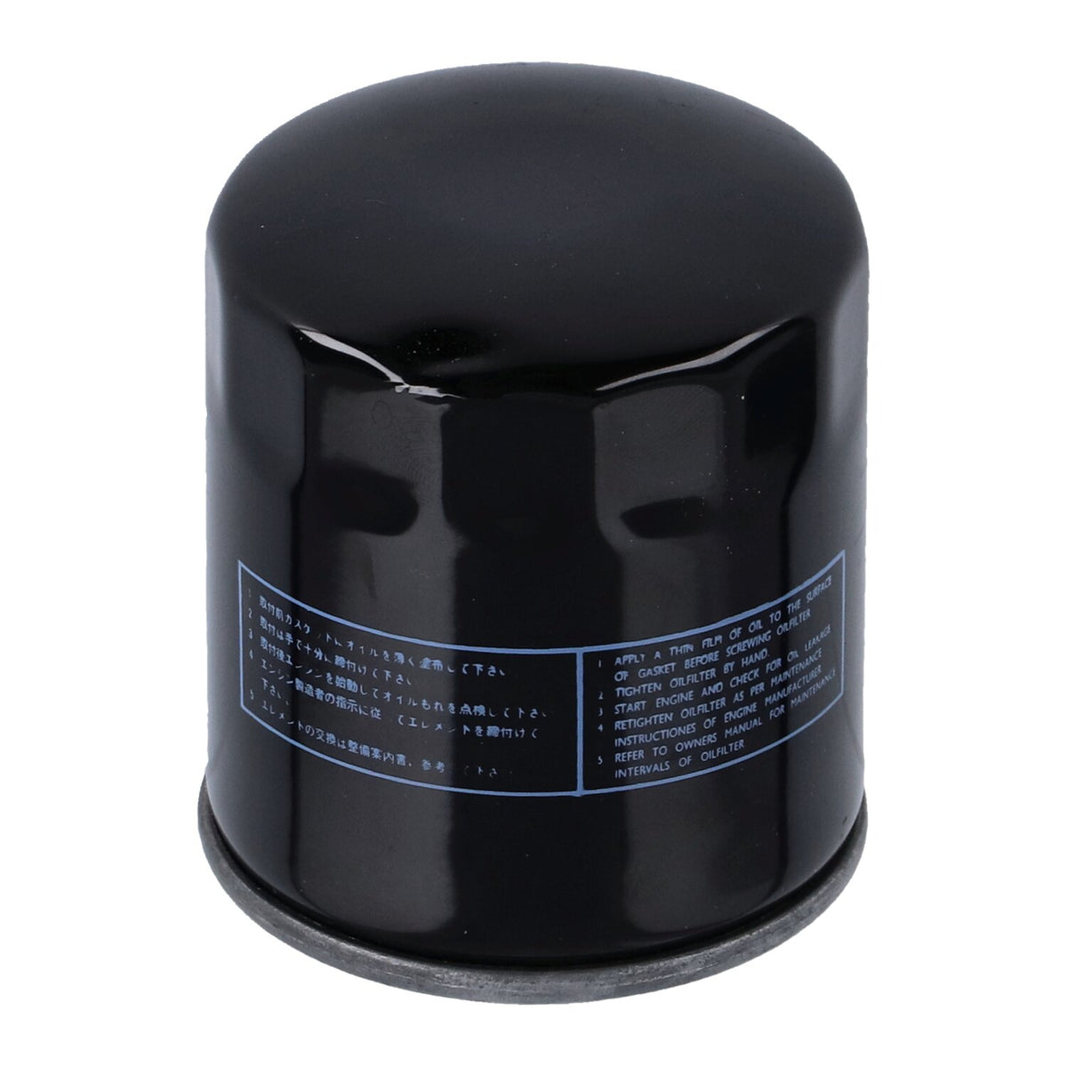 Athena, spin-on oil filter. Black