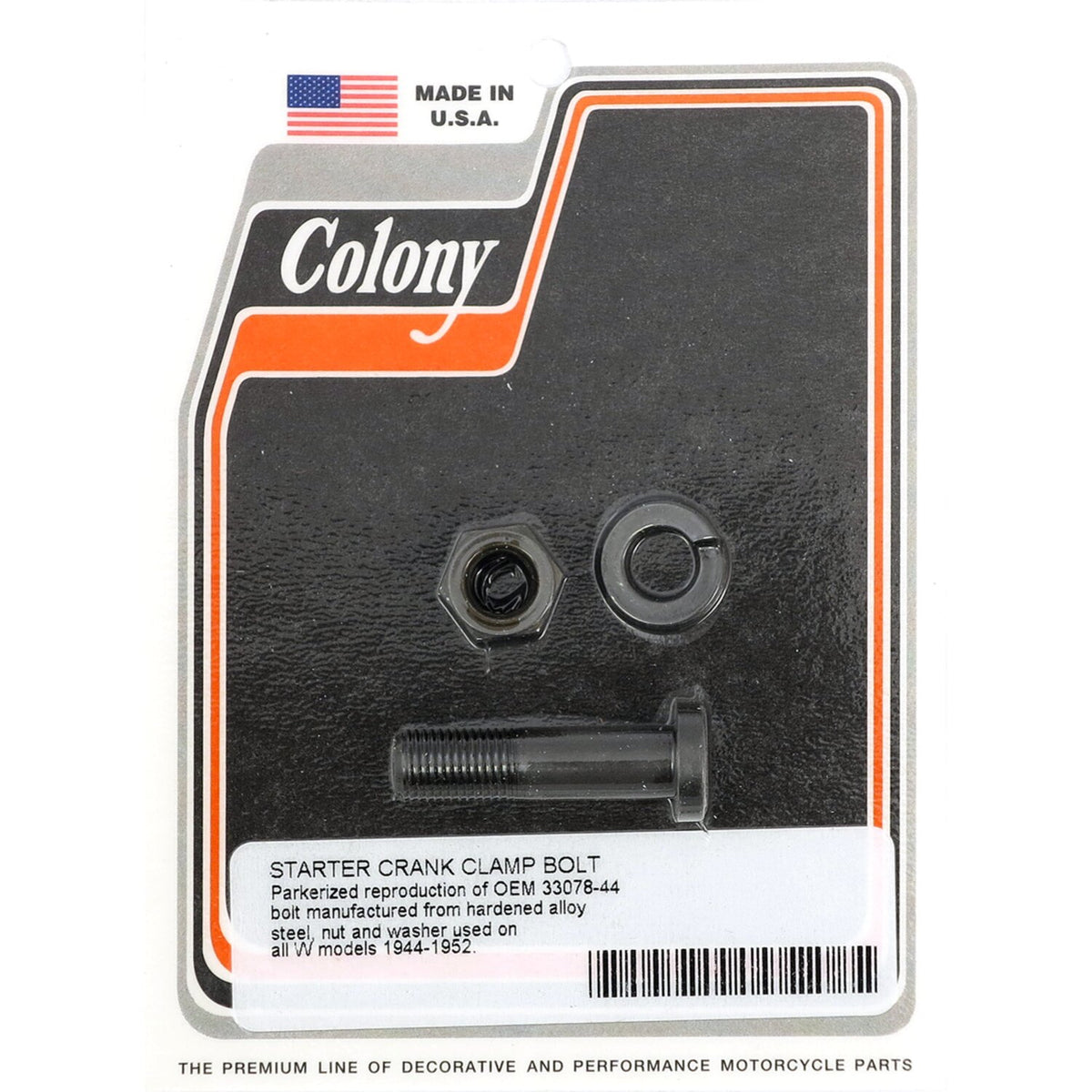 Colony kickstarter arm bolt kit