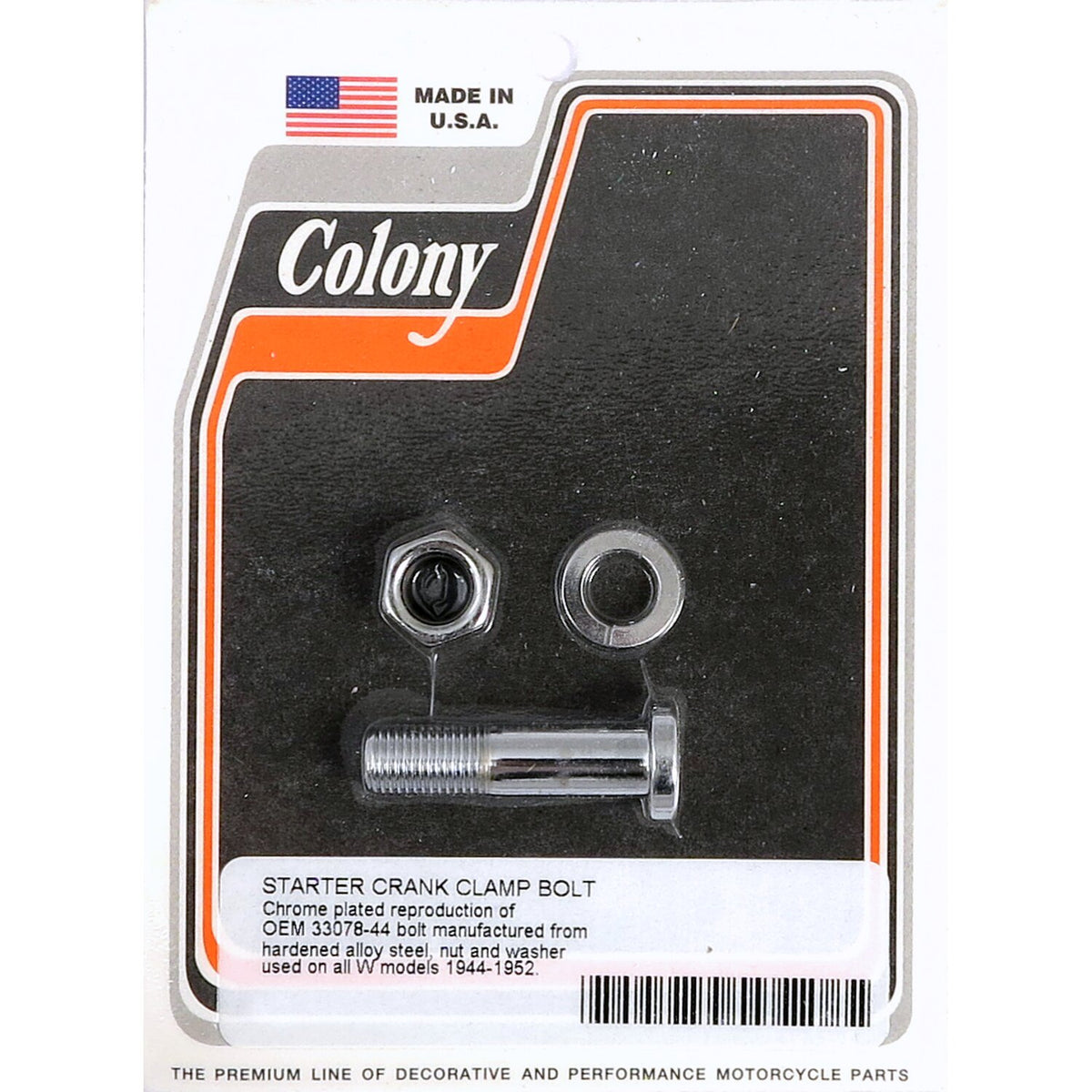 Colony kickstarter arm bolt kit