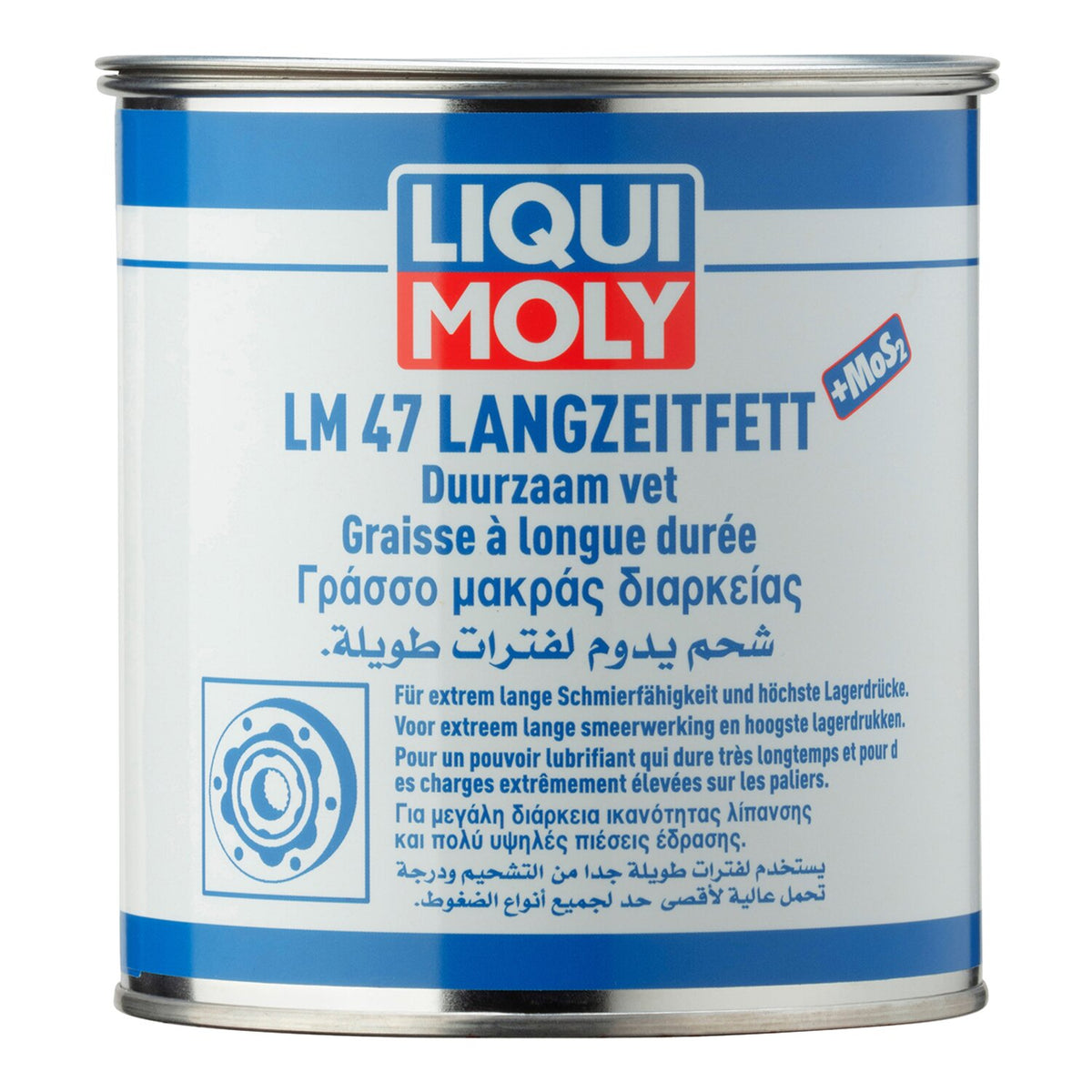 Liqui Moly, LM 47 Long-life grease + MOS2. 1 kilo metal can